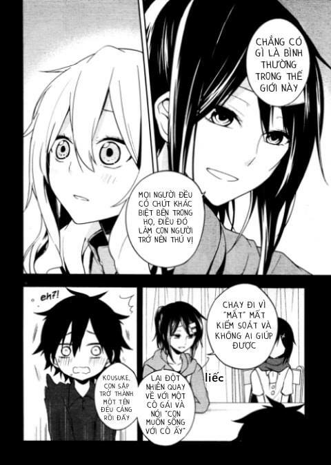 Kagerou Daze: Chapter 45: Ayano No Koufuku Riron I