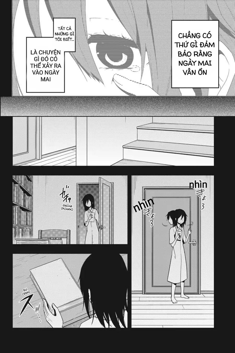 Kagerou Daze: Chapter 46: Ayano No Koufuku Riron II