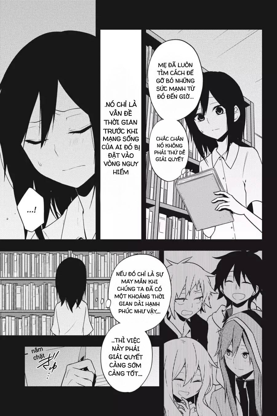 Kagerou Daze: Chapter 46: Ayano No Koufuku Riron II