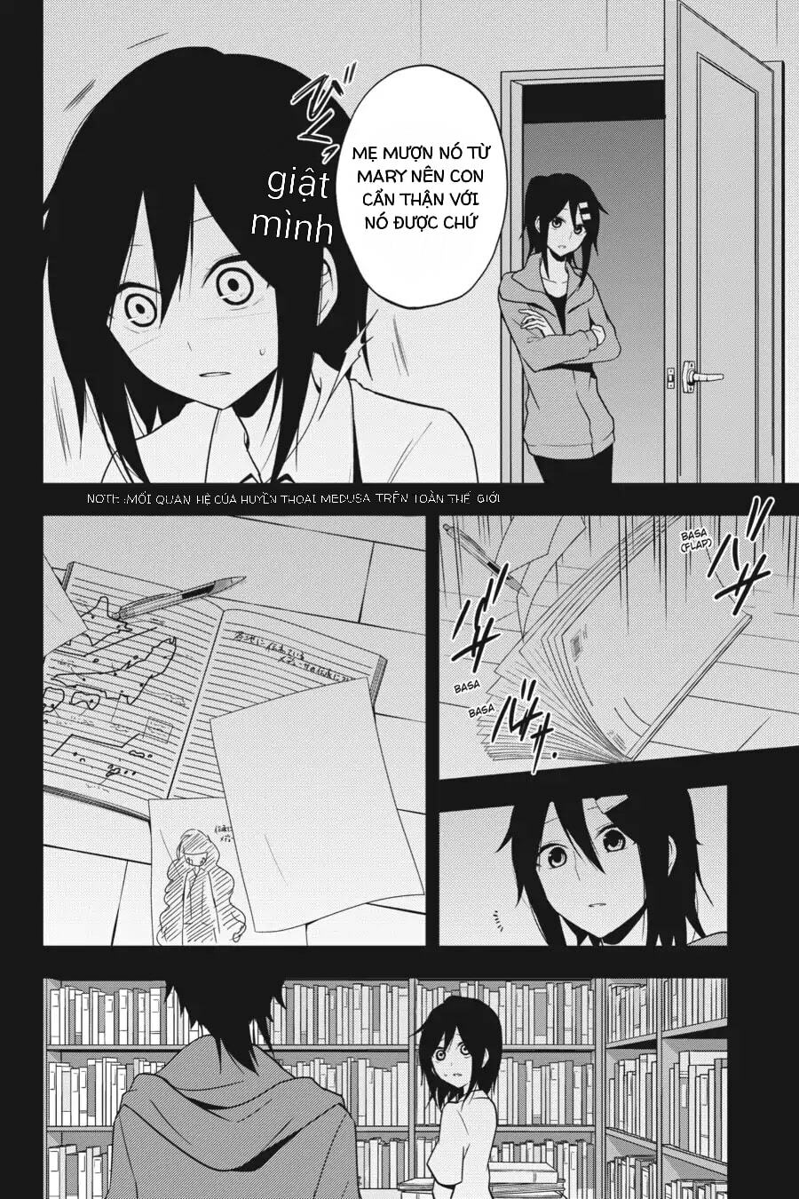 Kagerou Daze: Chapter 46: Ayano No Koufuku Riron II