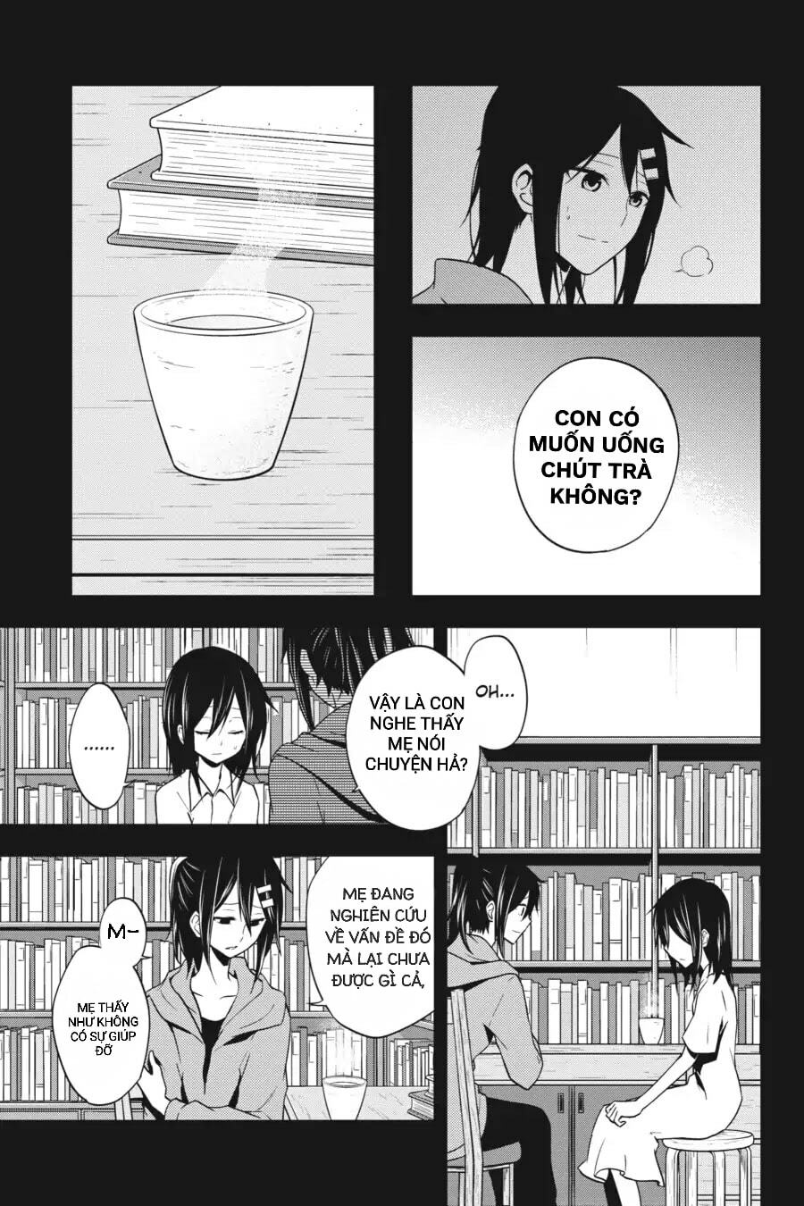 Kagerou Daze: Chapter 46: Ayano No Koufuku Riron II