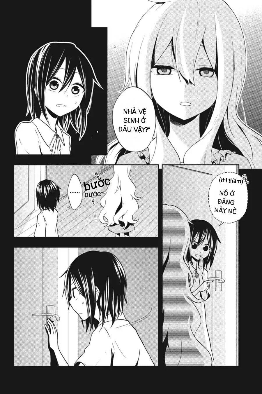Kagerou Daze: Chapter 46: Ayano No Koufuku Riron II