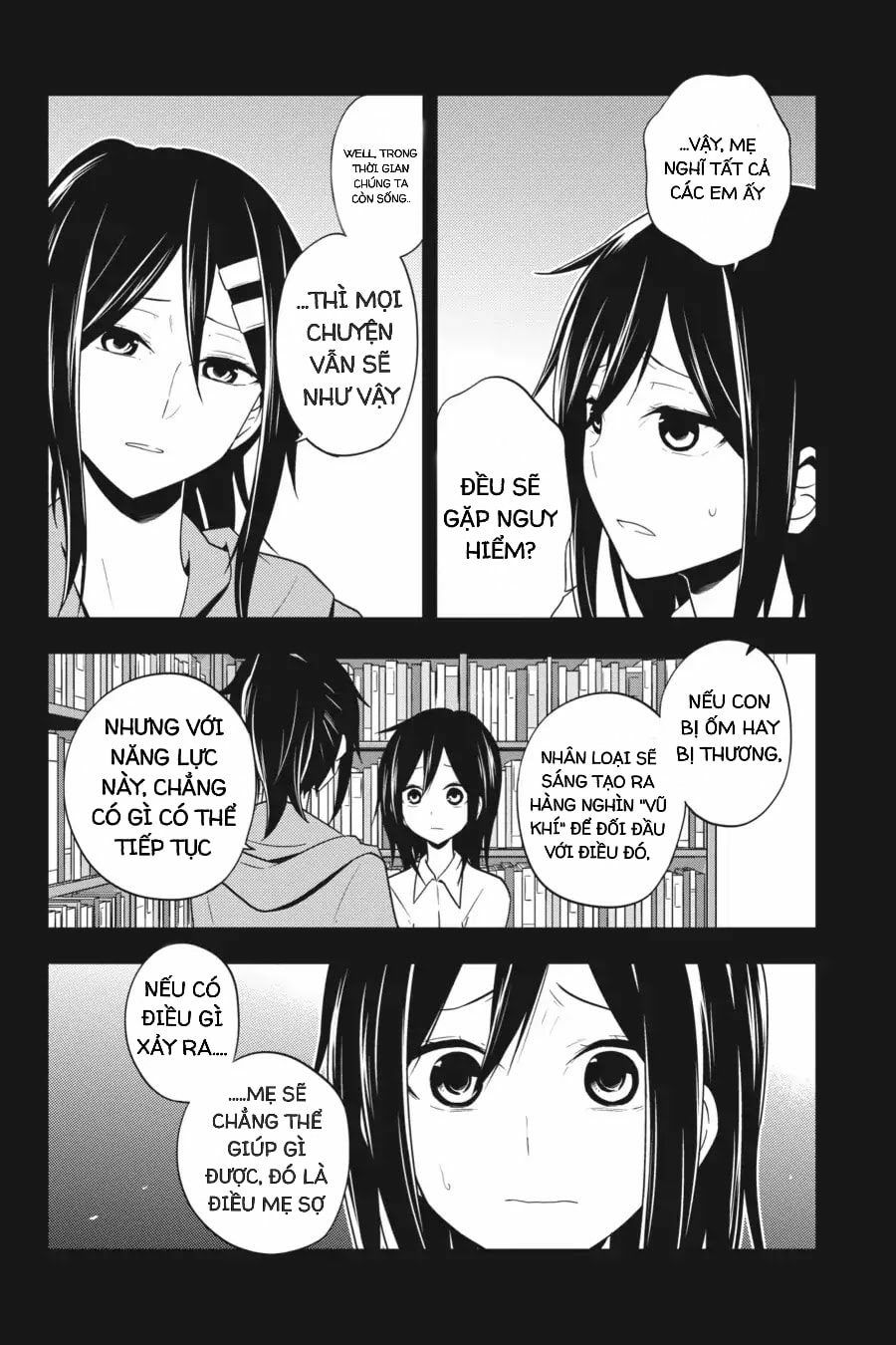 Kagerou Daze: Chapter 46: Ayano No Koufuku Riron II