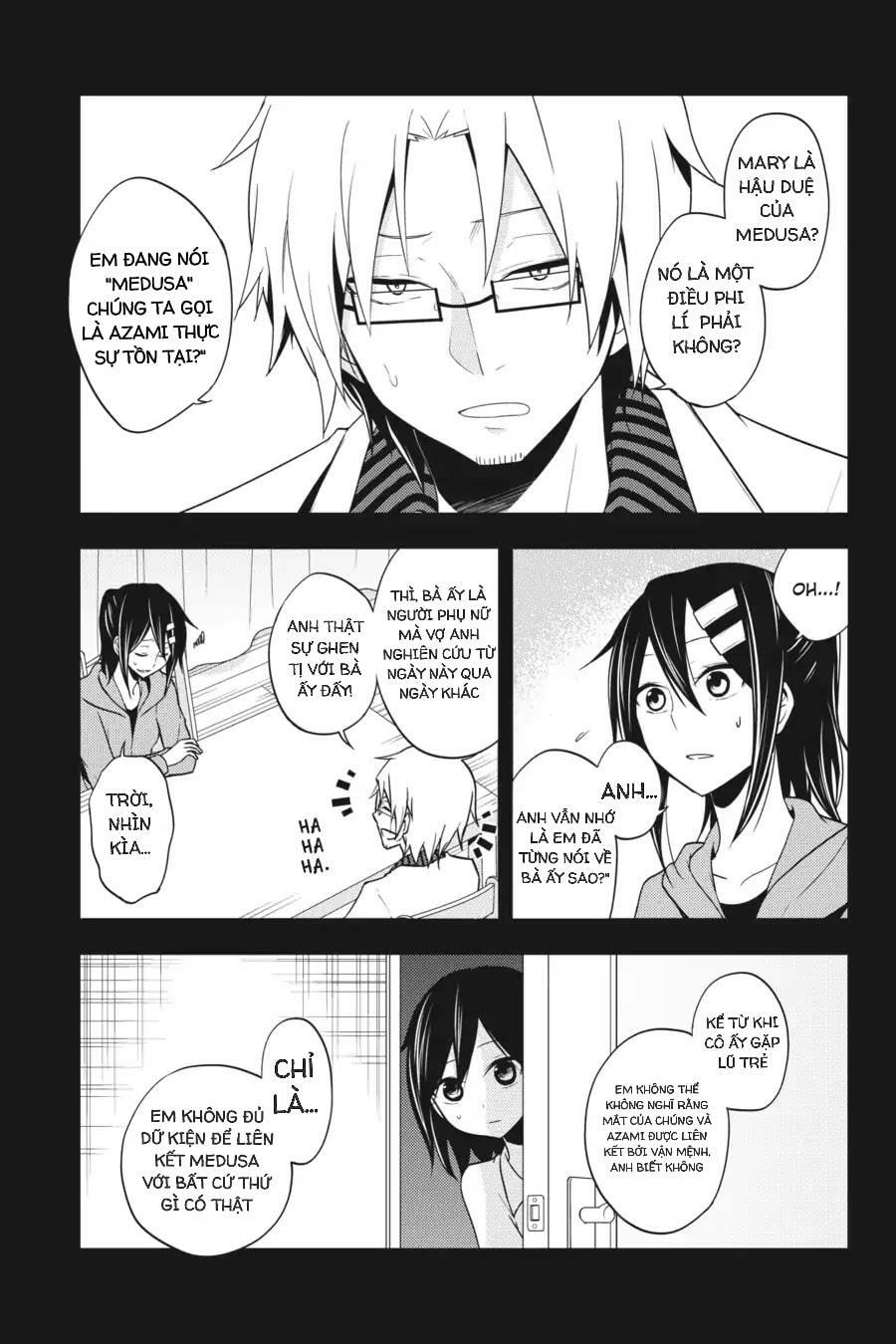 Kagerou Daze: Chapter 46: Ayano No Koufuku Riron II