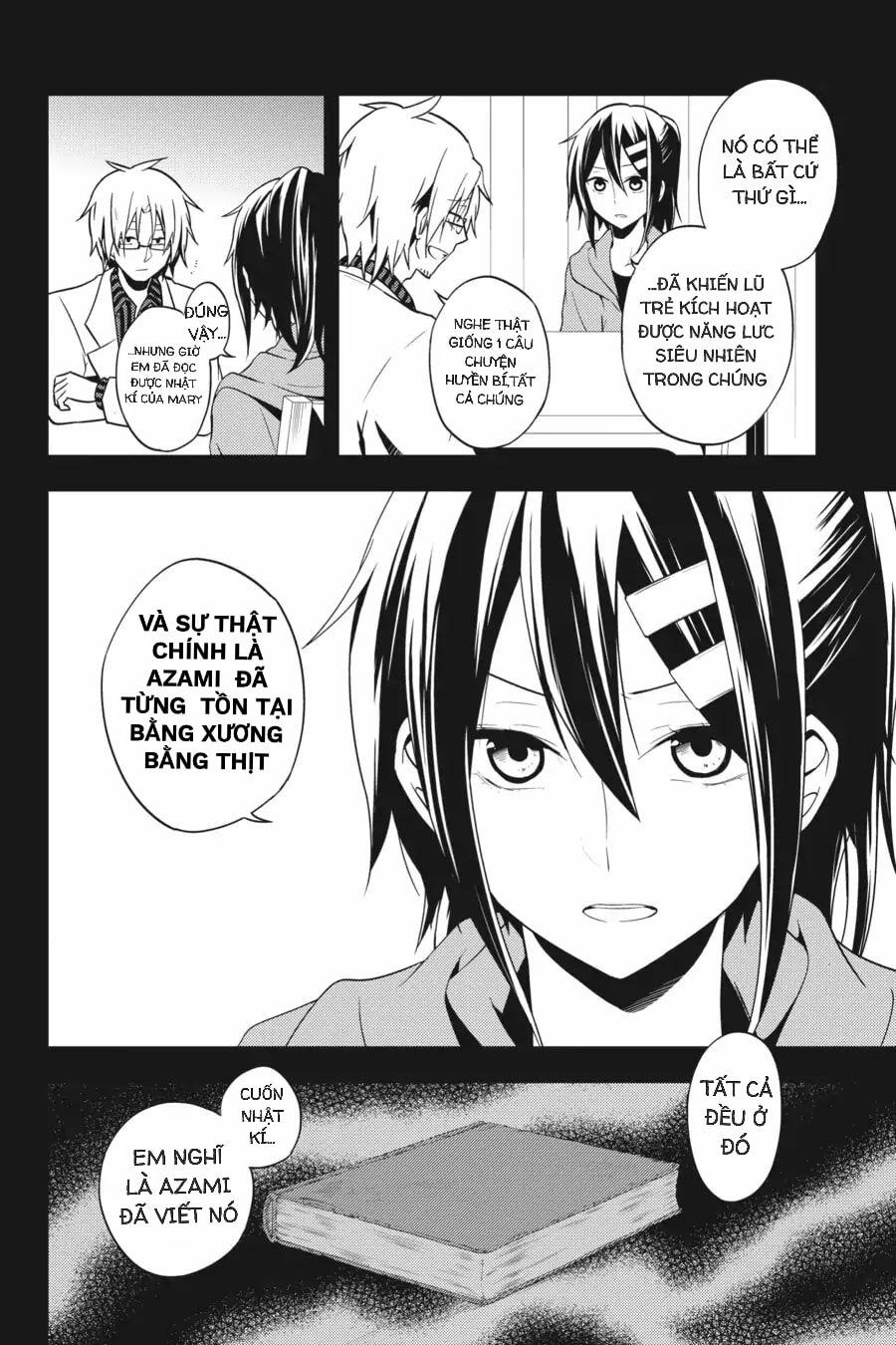 Kagerou Daze: Chapter 46: Ayano No Koufuku Riron II