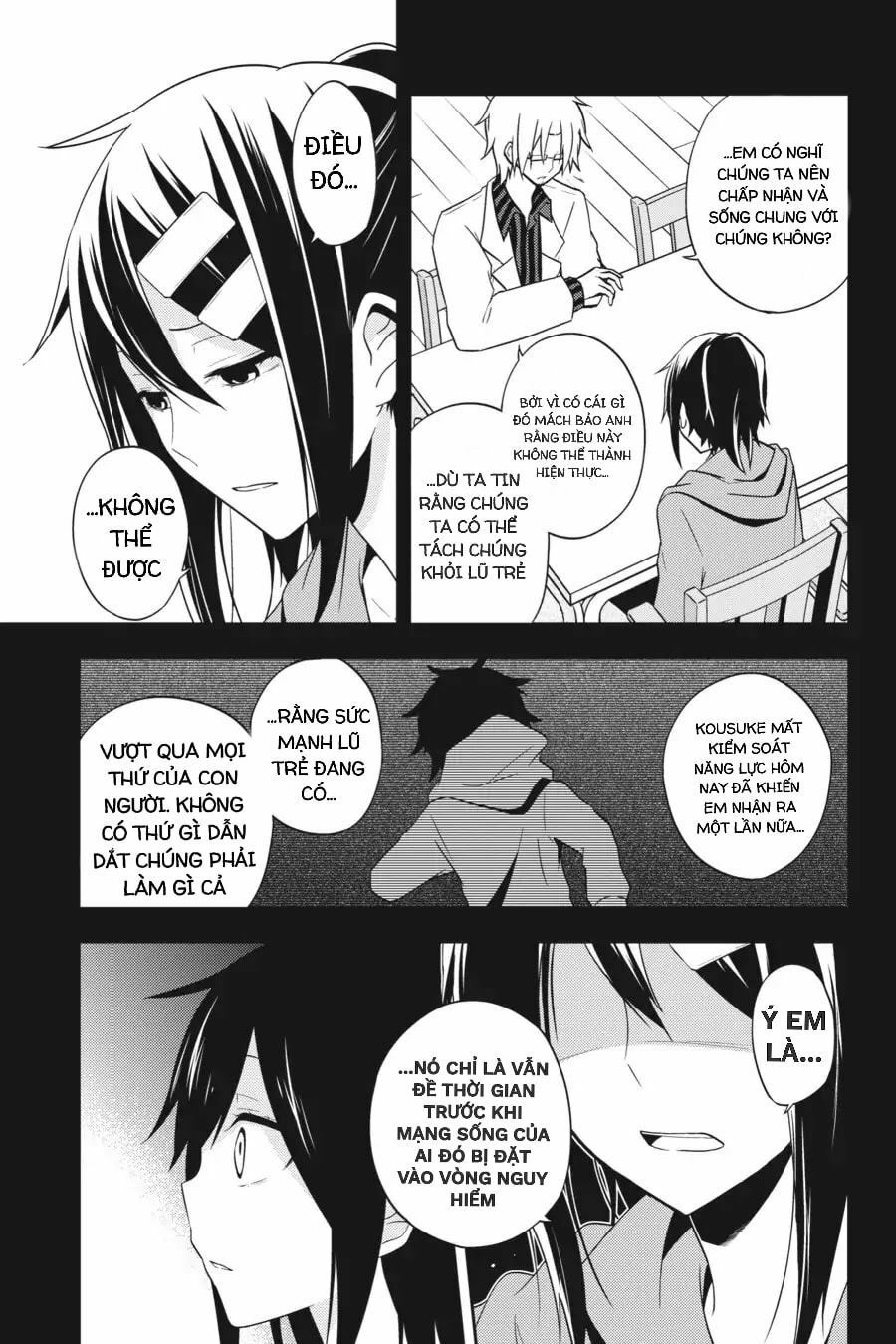Kagerou Daze: Chapter 46: Ayano No Koufuku Riron II