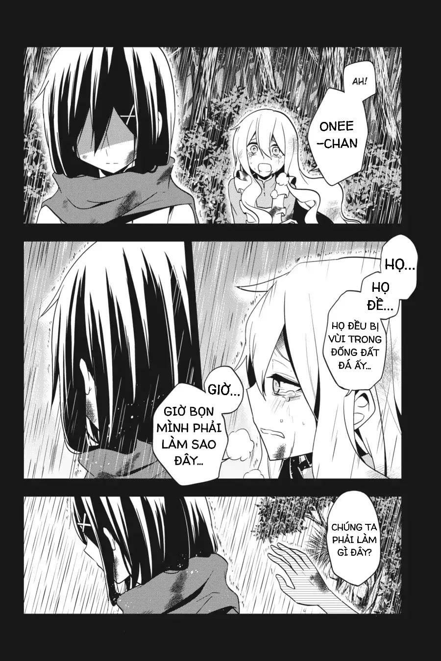 Kagerou Daze: Chapter 47: Ayano No Koufuku Riron III