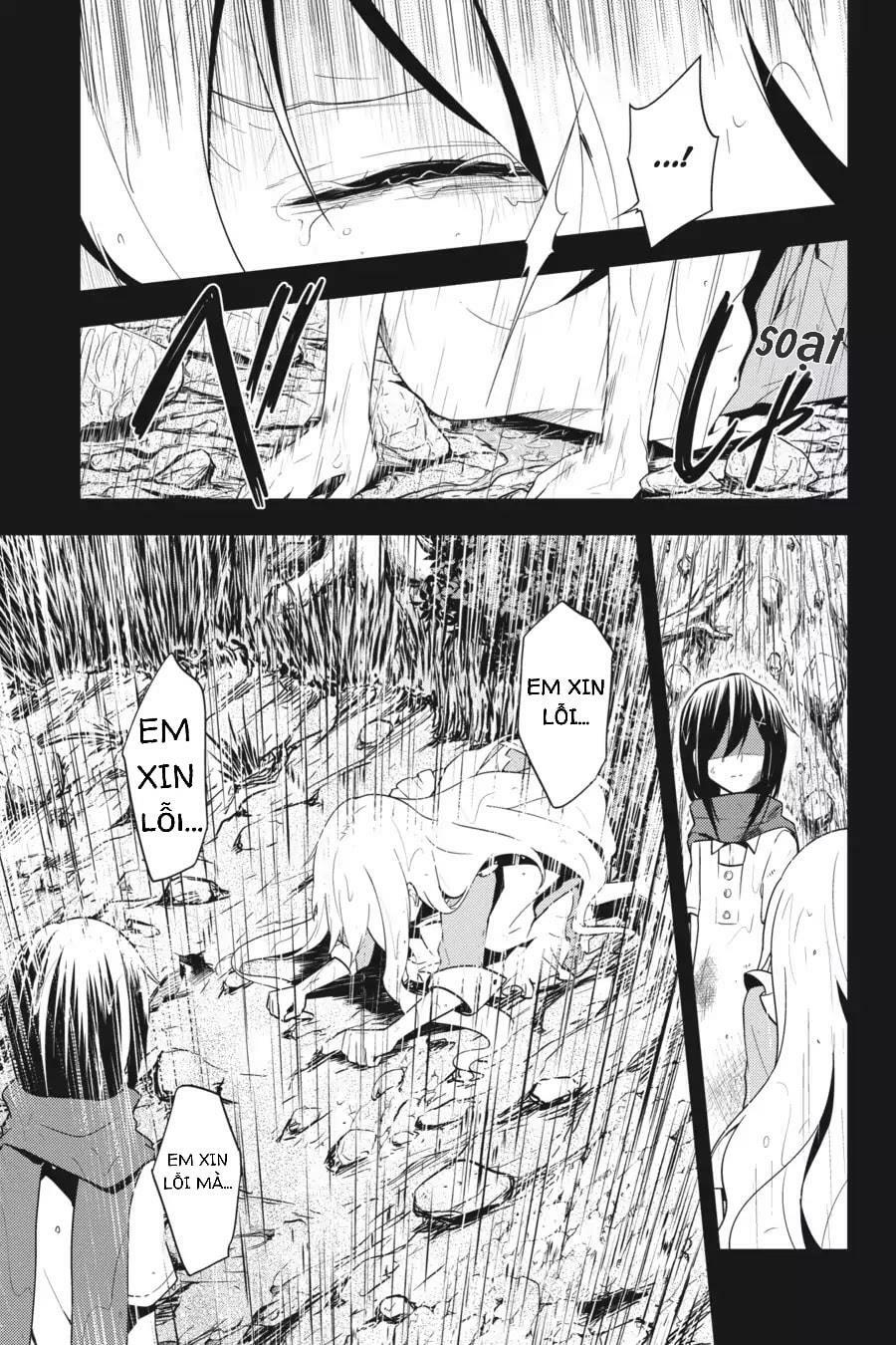 Kagerou Daze: Chapter 47: Ayano No Koufuku Riron III