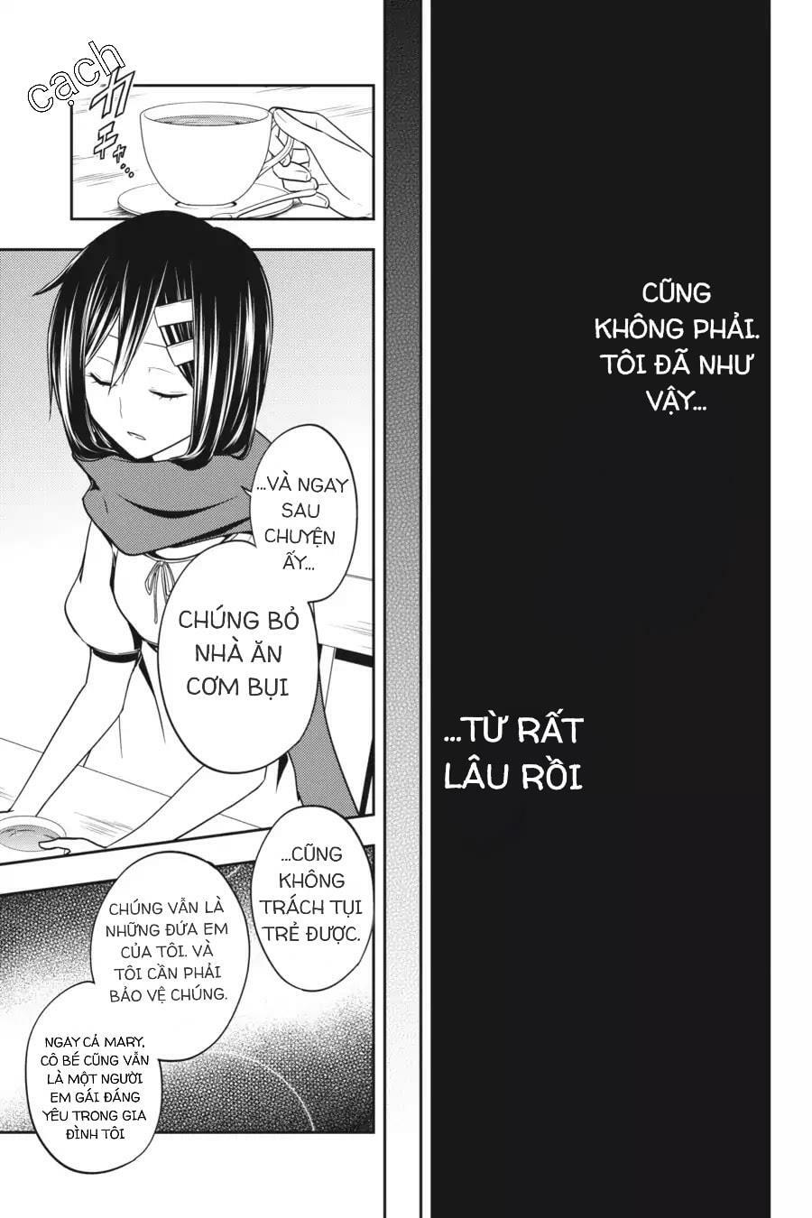 Kagerou Daze: Chapter 47: Ayano No Koufuku Riron III