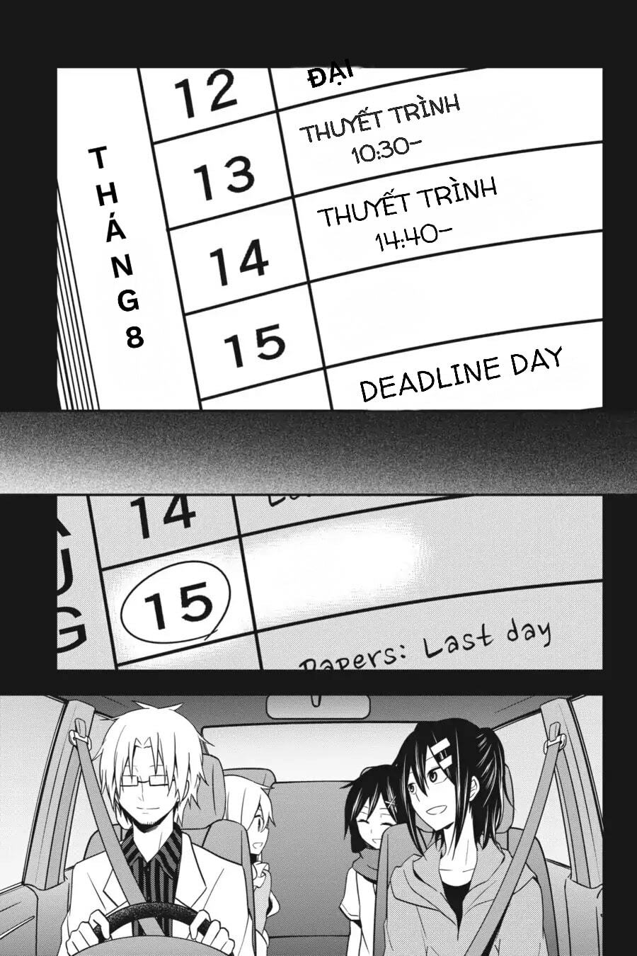 Kagerou Daze: Chapter 47: Ayano No Koufuku Riron III