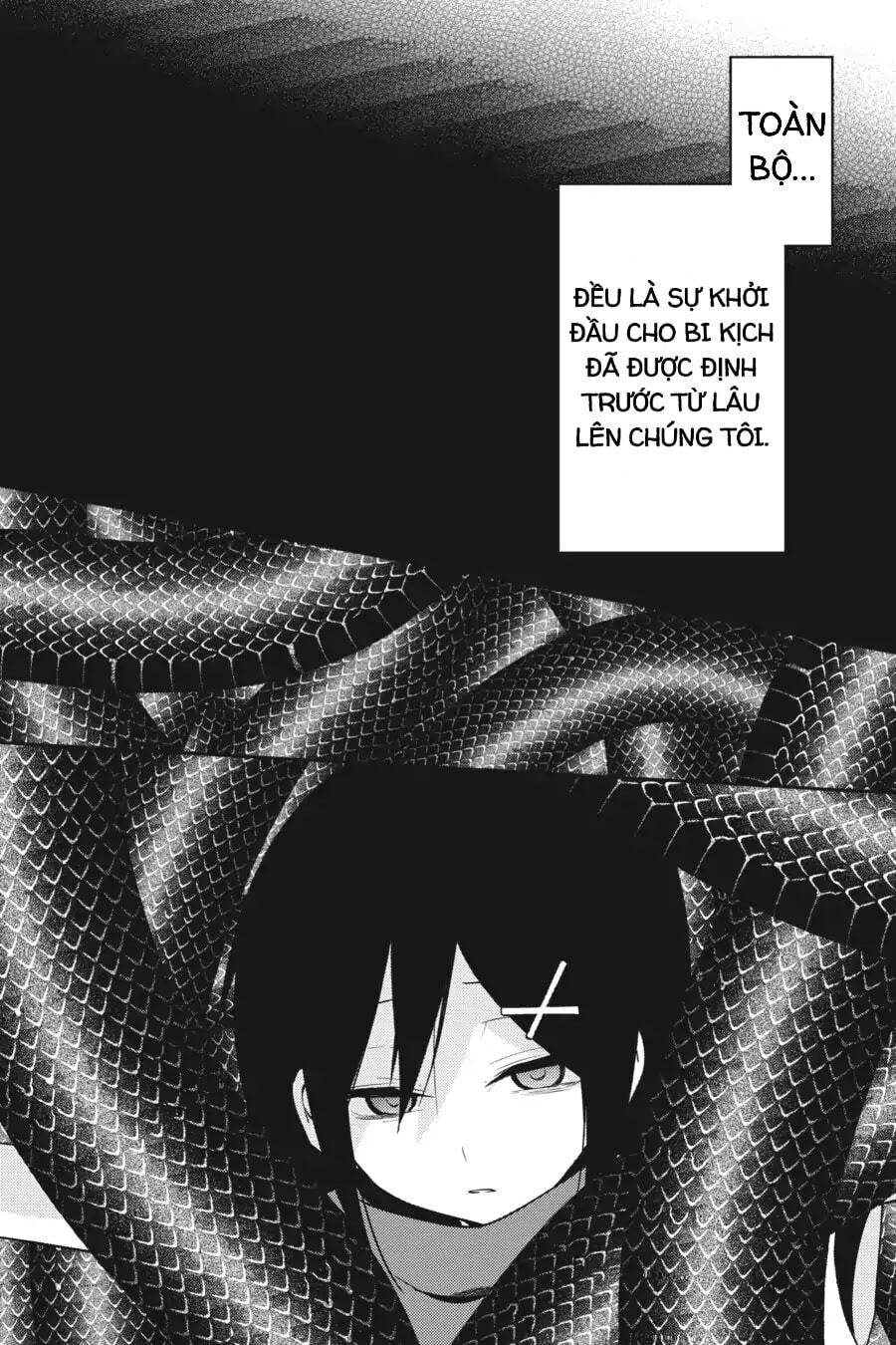 Kagerou Daze: Chapter 47: Ayano No Koufuku Riron III