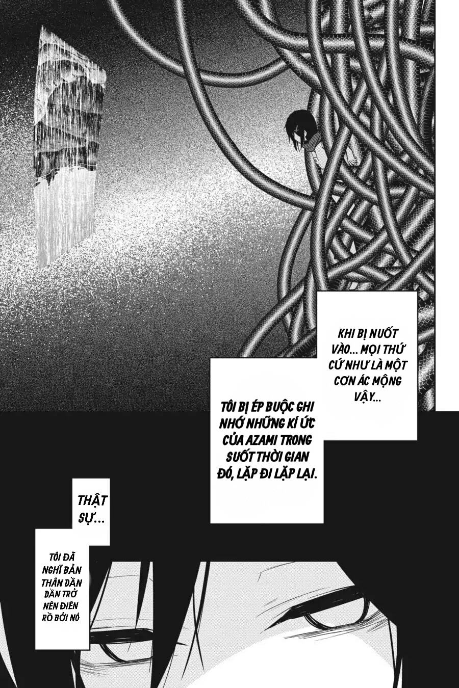 Kagerou Daze: Chapter 47: Ayano No Koufuku Riron III