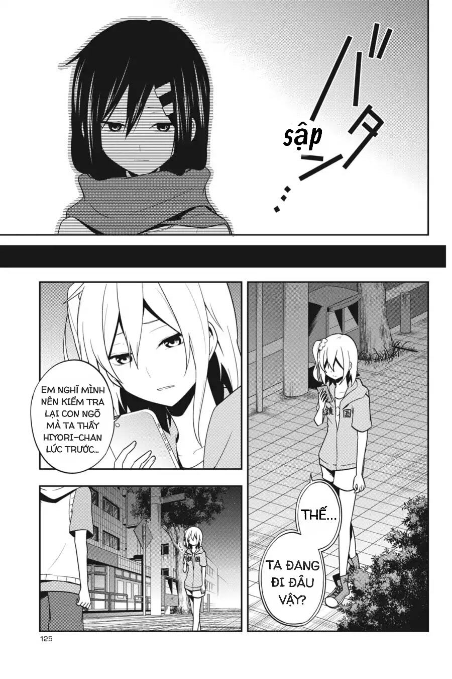 Kagerou Daze: Chapter 48: Red
