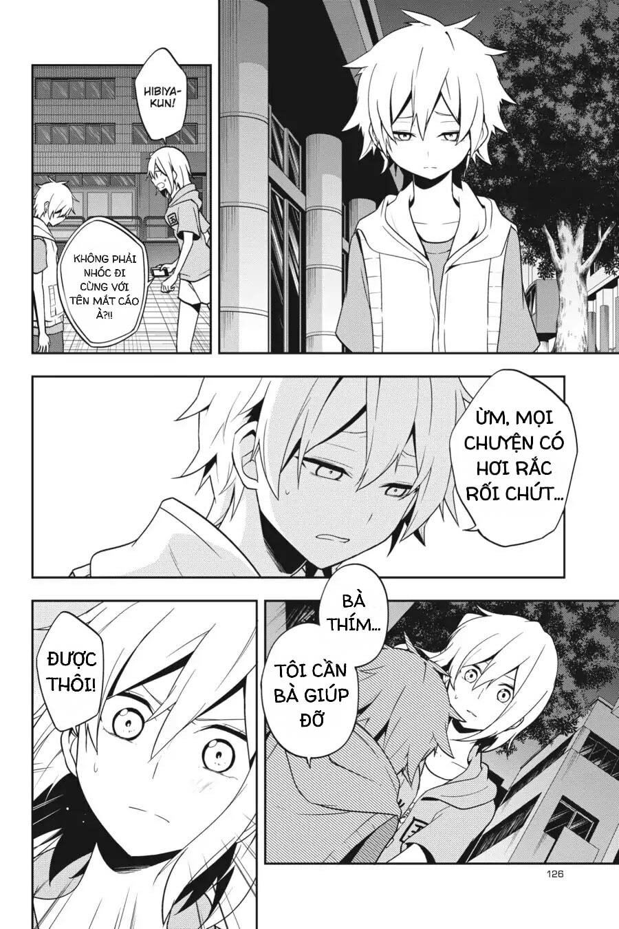 Kagerou Daze: Chapter 48: Red
