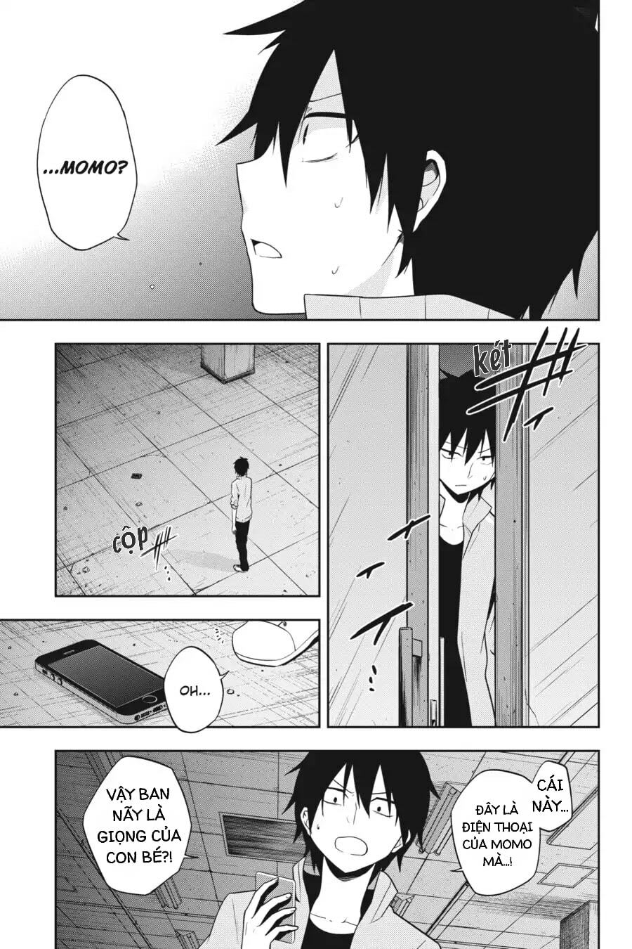 Kagerou Daze: Chapter 48: Red