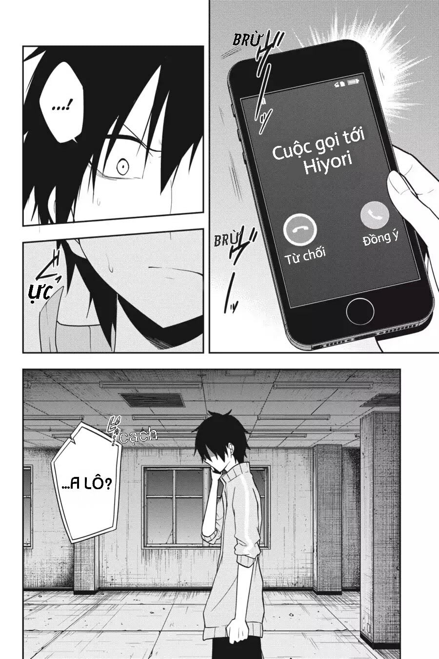 Kagerou Daze: Chapter 48: Red