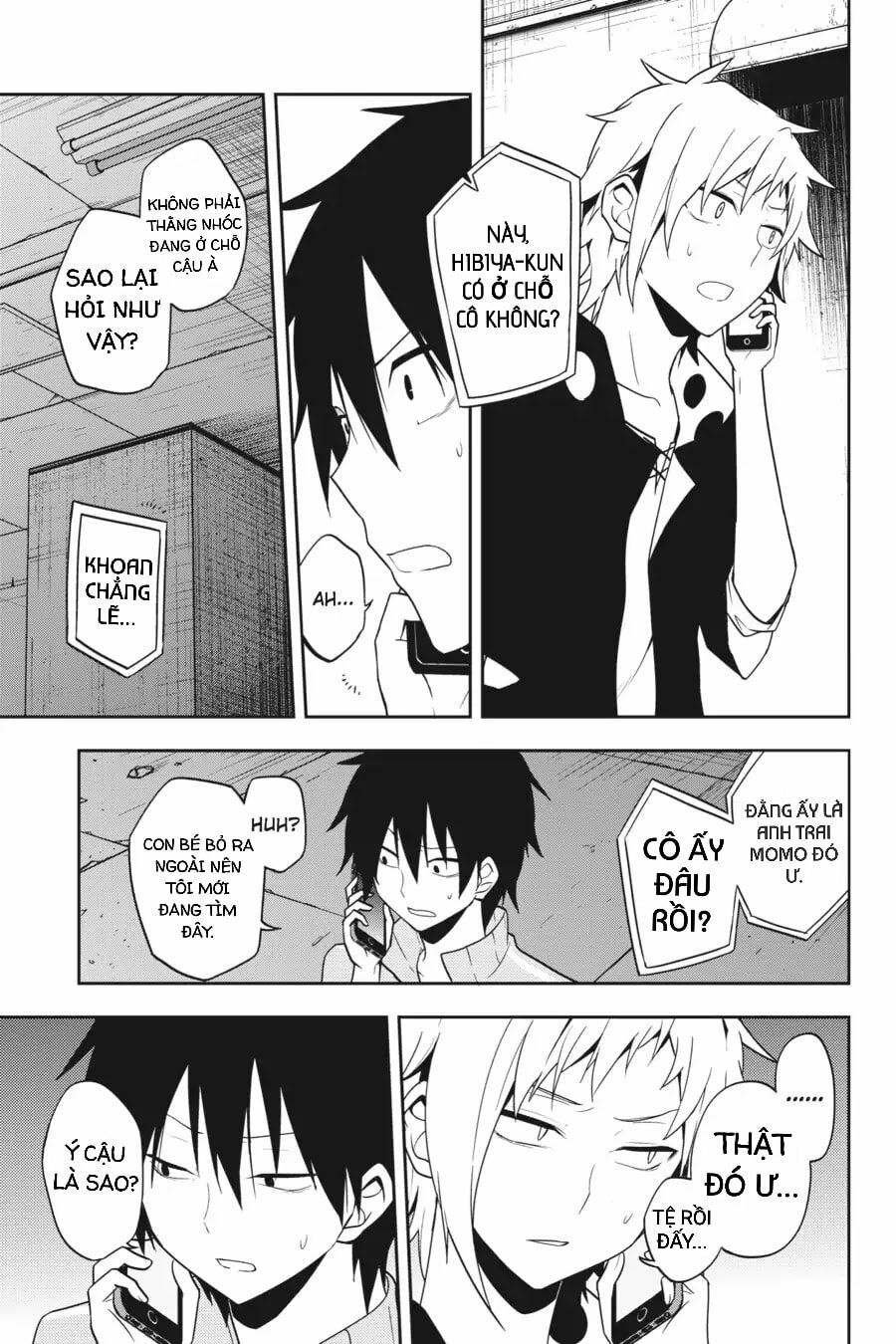 Kagerou Daze: Chapter 48: Red