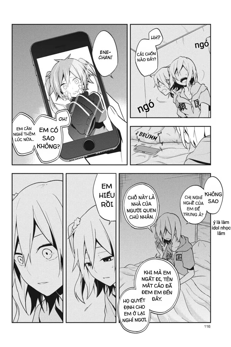 Kagerou Daze: Chapter 48: Red
