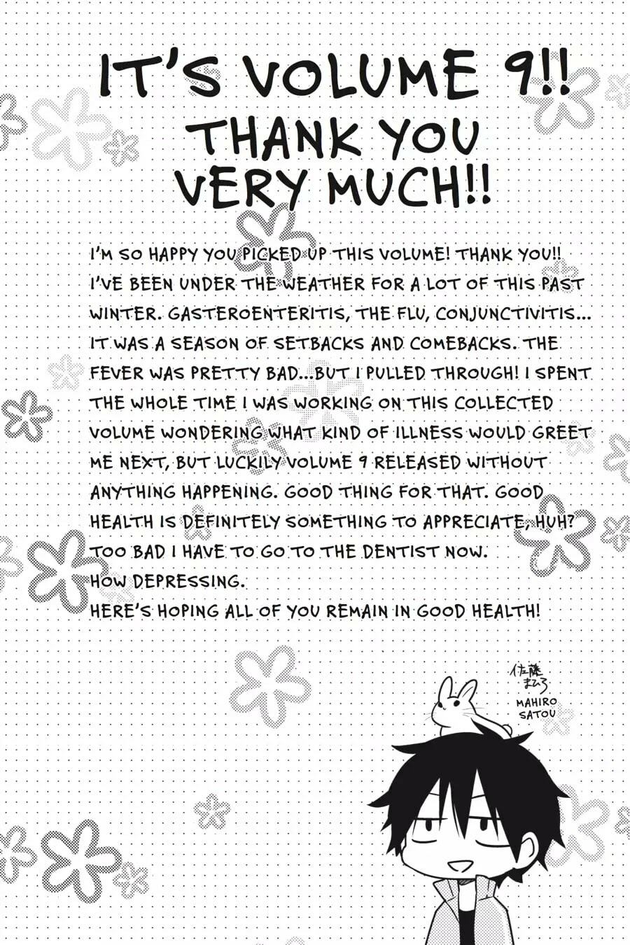 Kagerou Daze: Chapter 48: Red