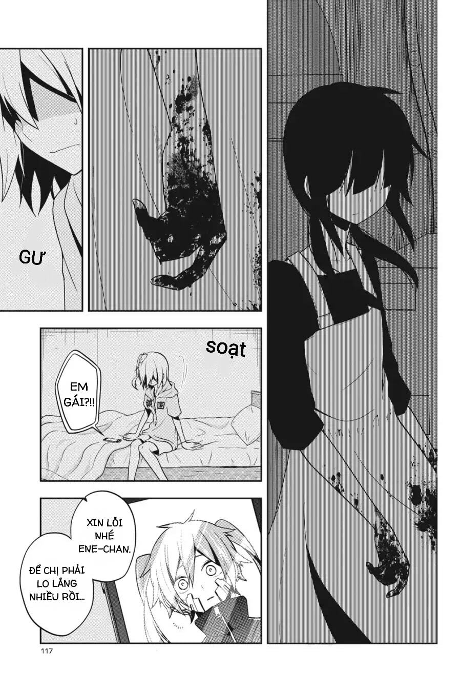 Kagerou Daze: Chapter 48: Red