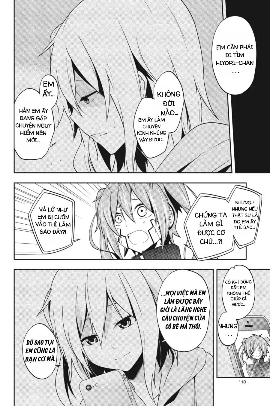 Kagerou Daze: Chapter 48: Red