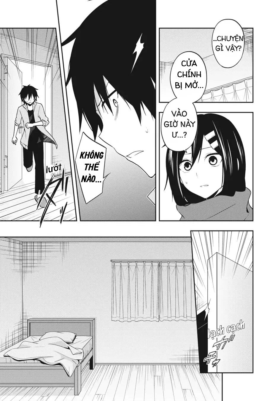 Kagerou Daze: Chapter 48: Red