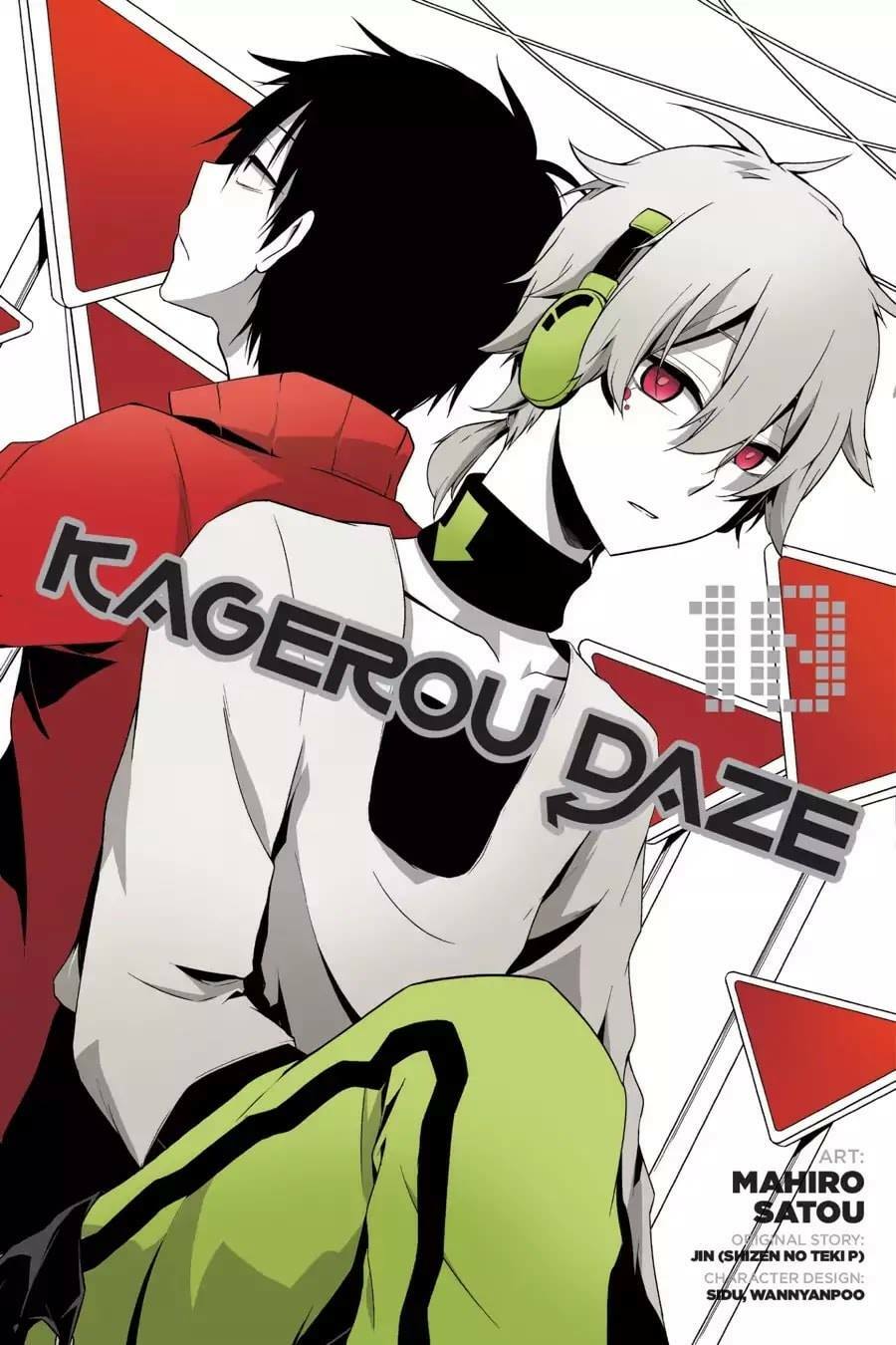 Kagerou Daze: Chapter 49: Lost Daze I