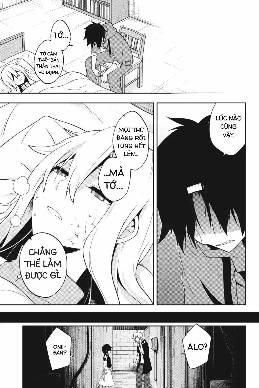 Kagerou Daze: Chapter 49: Lost Daze I
