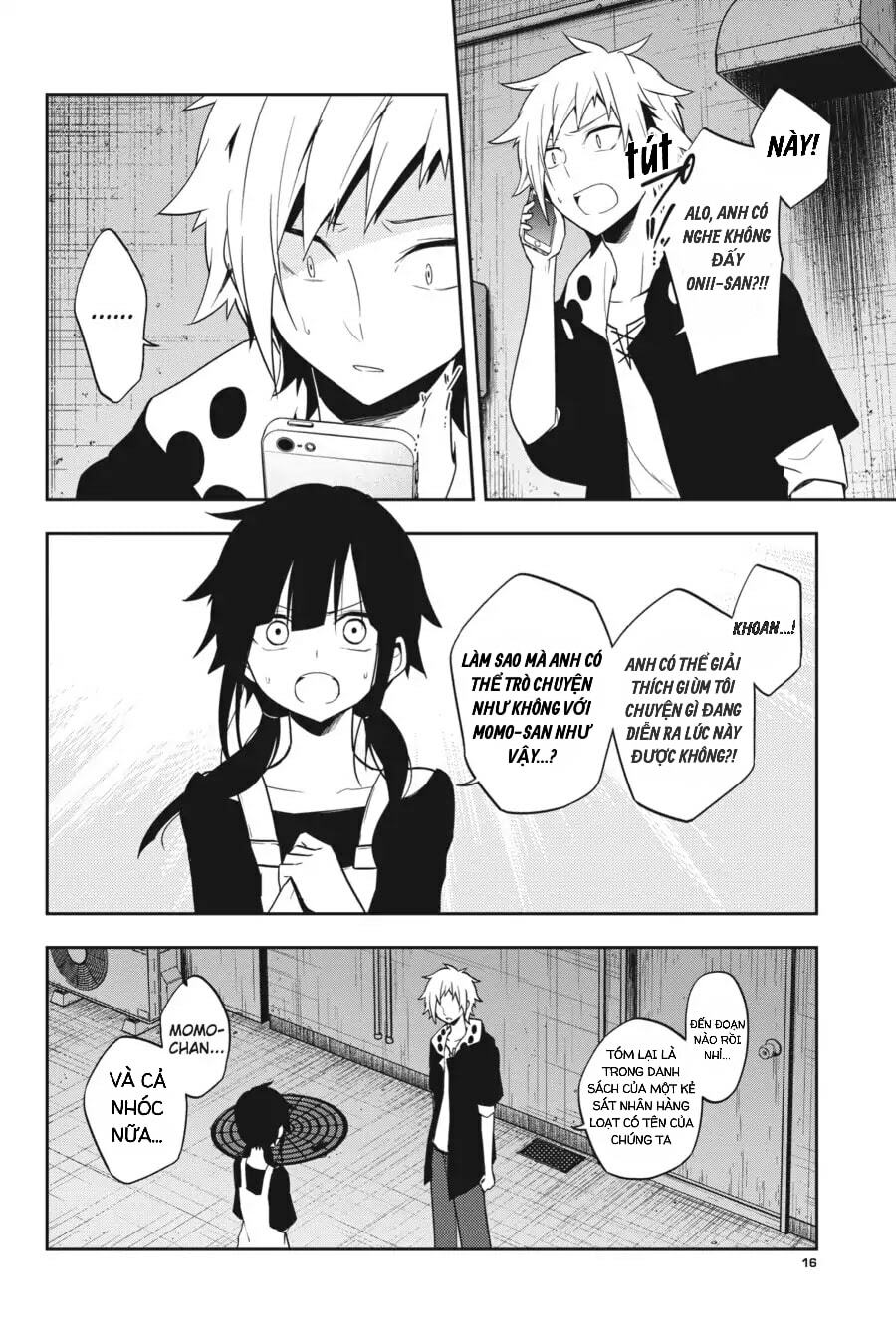 Kagerou Daze: Chapter 49: Lost Daze I