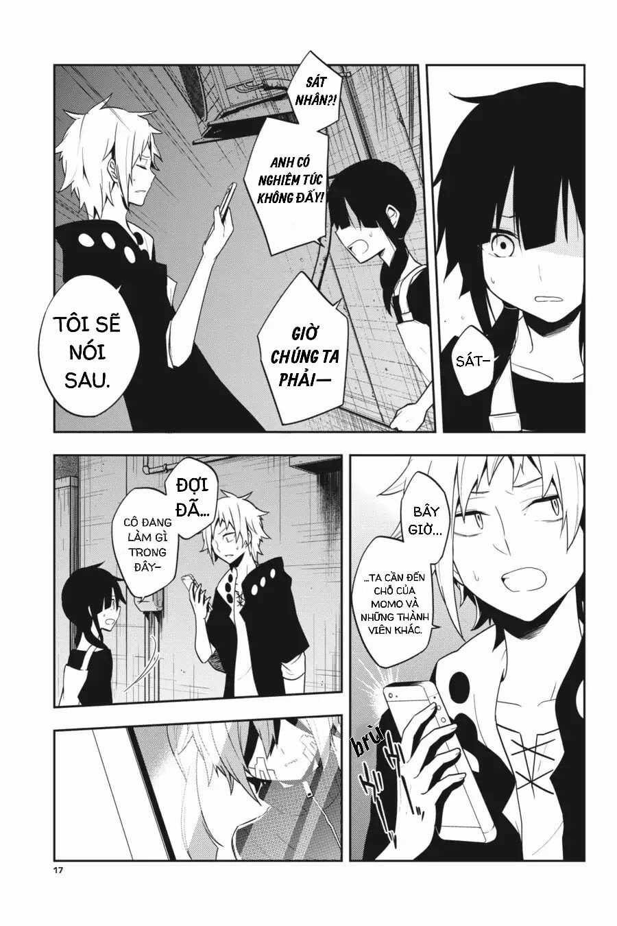 Kagerou Daze: Chapter 49: Lost Daze I