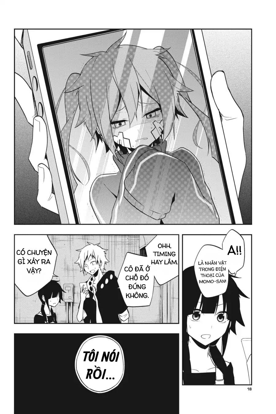 Kagerou Daze: Chapter 49: Lost Daze I