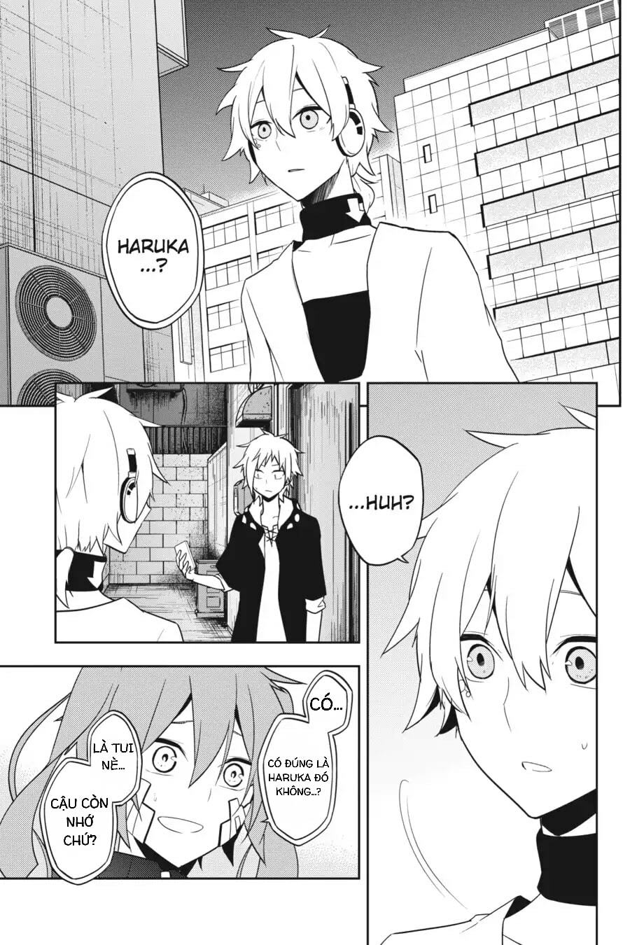 Kagerou Daze: Chapter 49: Lost Daze I