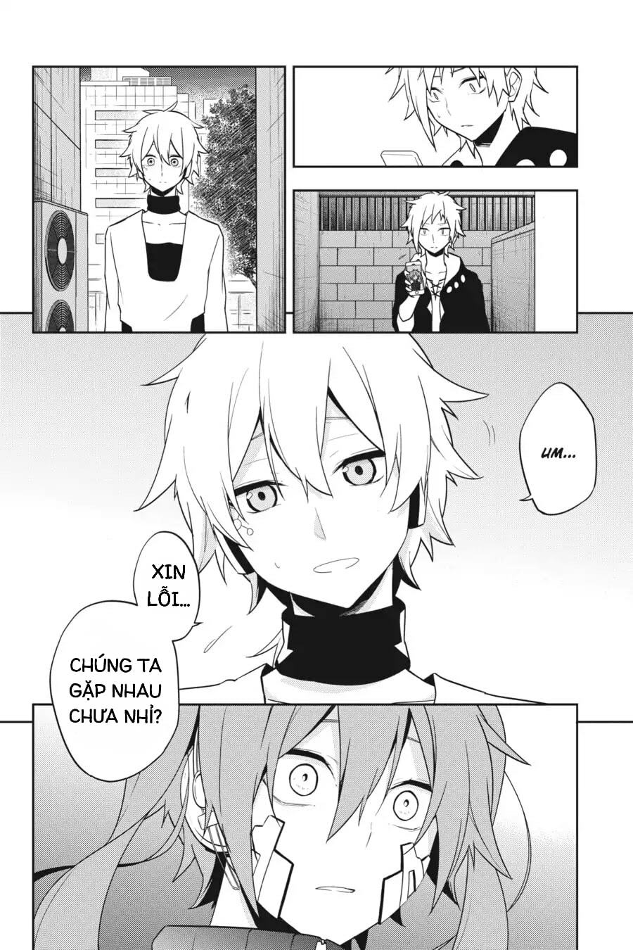 Kagerou Daze: Chapter 49: Lost Daze I