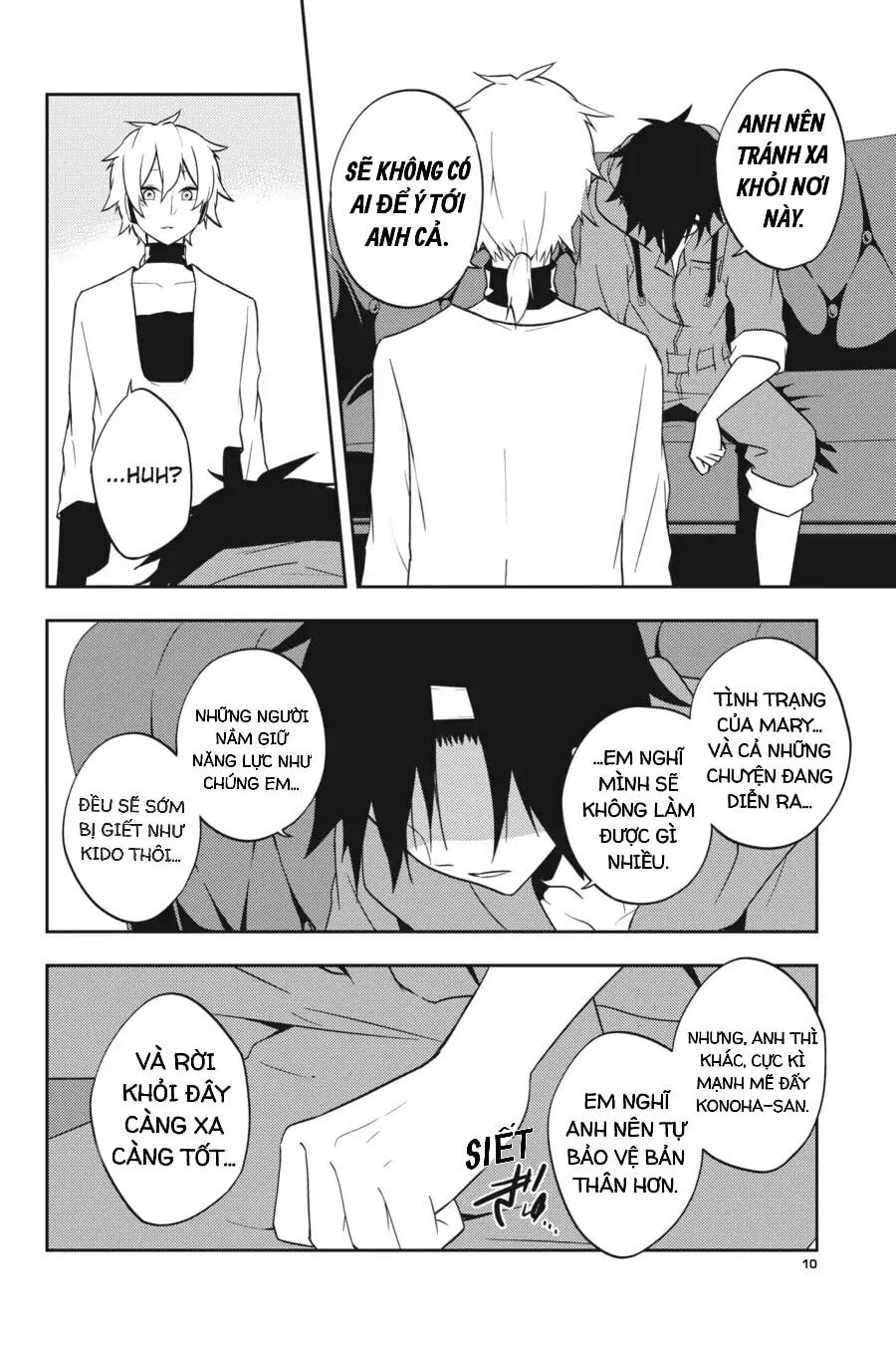 Kagerou Daze: Chapter 49: Lost Daze I
