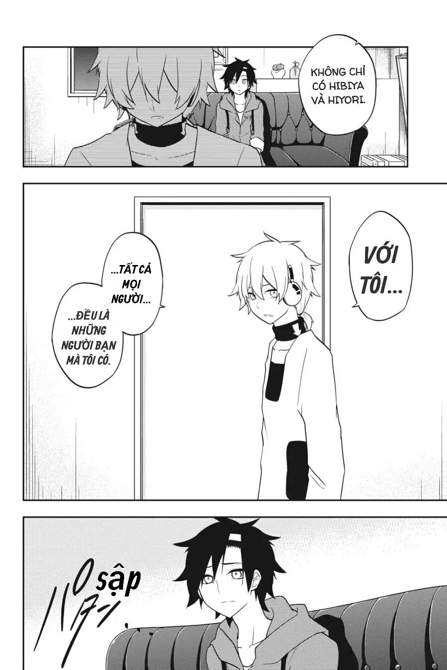 Kagerou Daze: Chapter 49: Lost Daze I