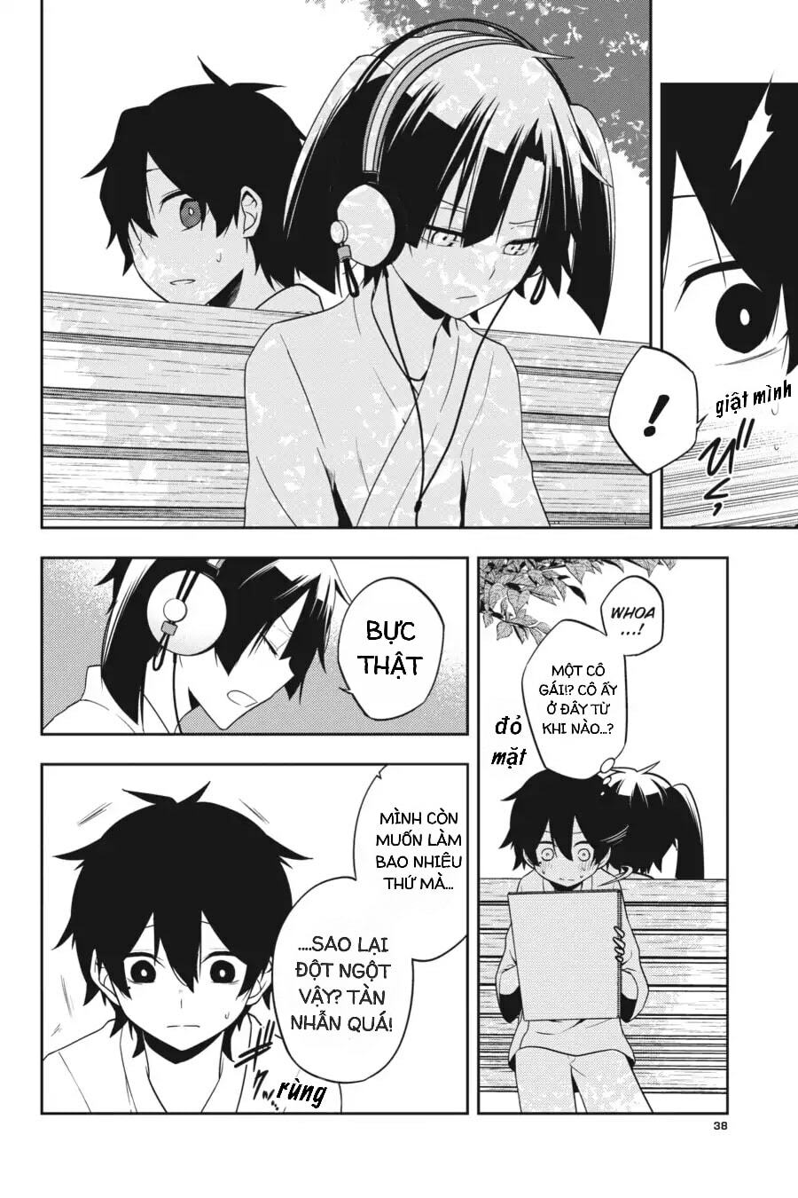Kagerou Daze: Chapter 50: Lost Daze II
