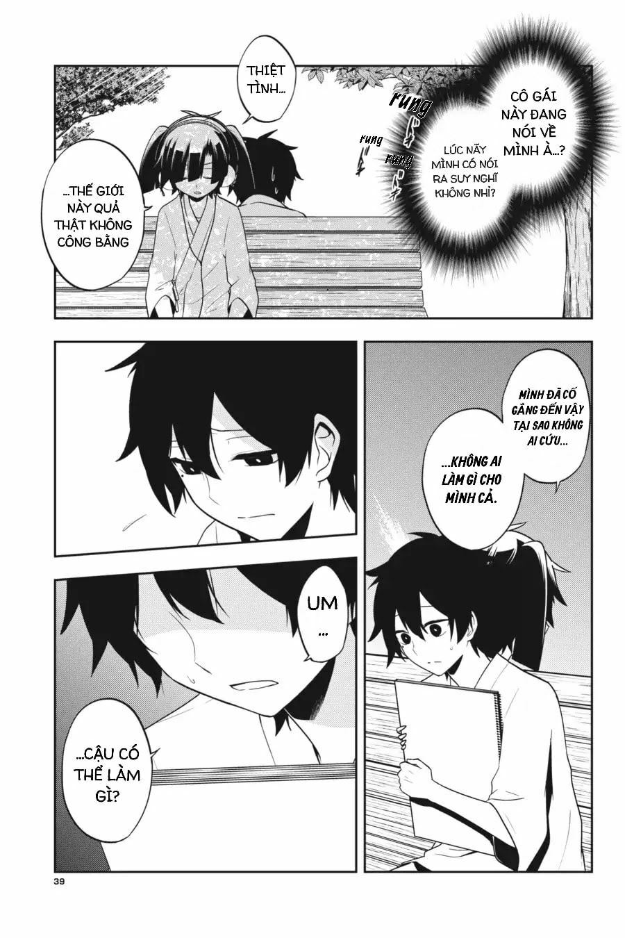 Kagerou Daze: Chapter 50: Lost Daze II