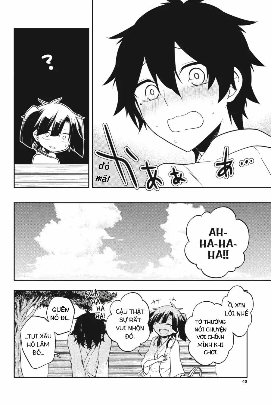 Kagerou Daze: Chapter 50: Lost Daze II