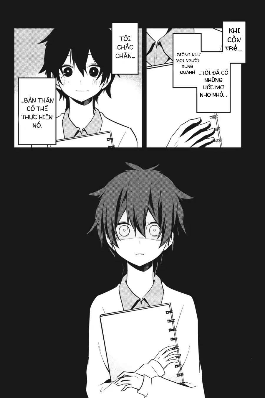 Kagerou Daze: Chapter 50: Lost Daze II