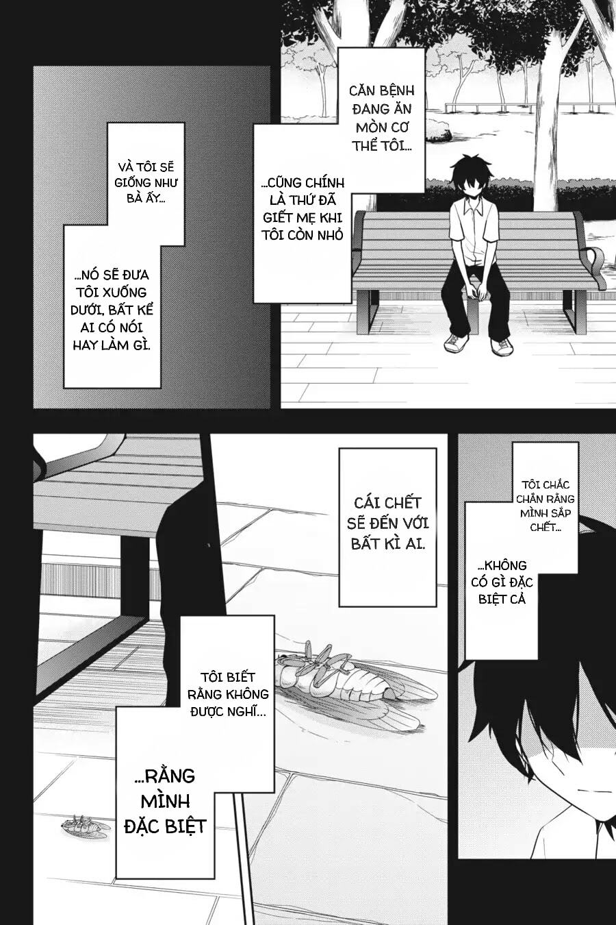 Kagerou Daze: Chapter 50: Lost Daze II
