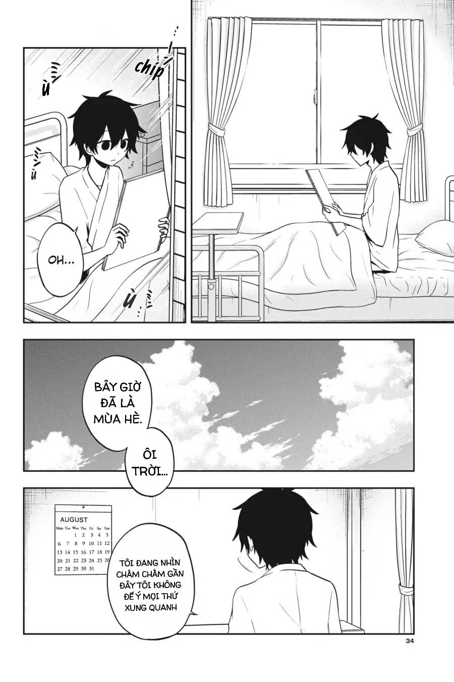 Kagerou Daze: Chapter 50: Lost Daze II