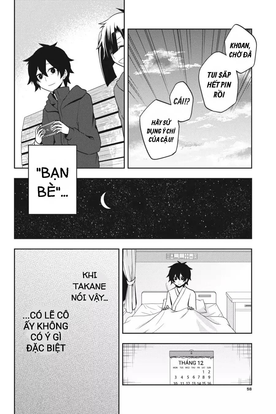 Kagerou Daze: Chapter 51: Lost Daze III