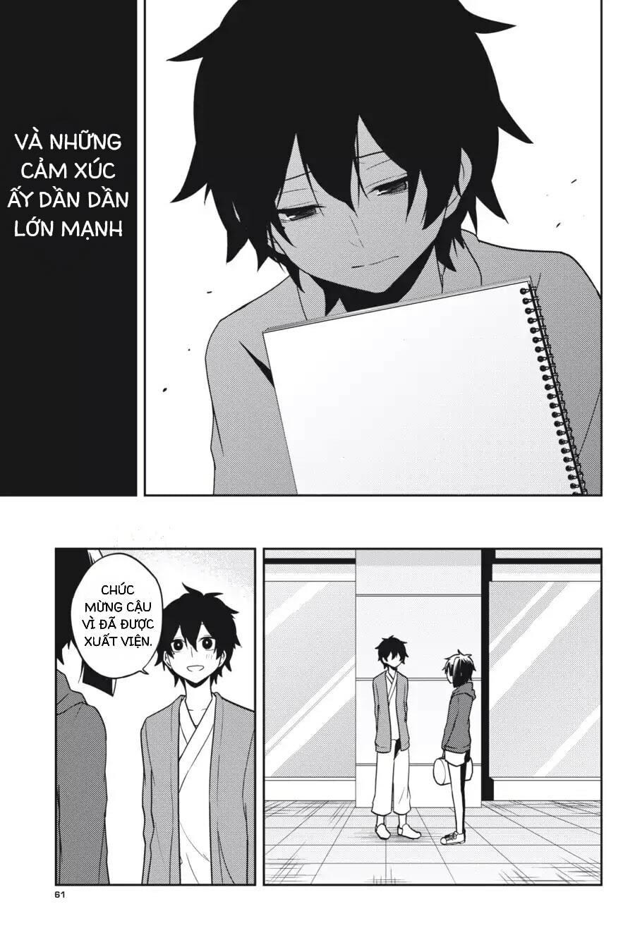Kagerou Daze: Chapter 51: Lost Daze III