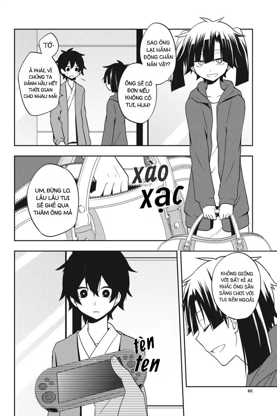 Kagerou Daze: Chapter 51: Lost Daze III