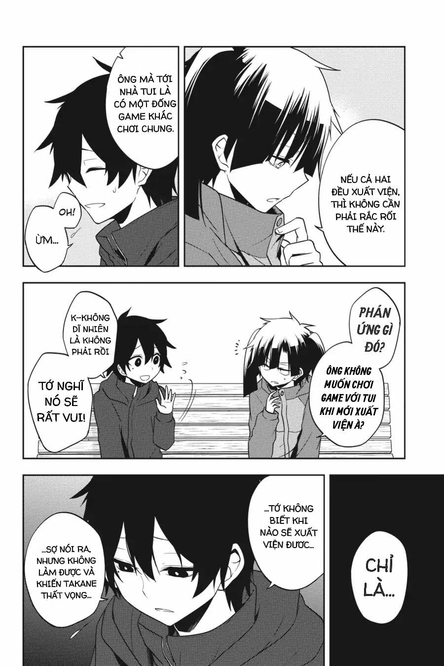 Kagerou Daze: Chapter 51: Lost Daze III