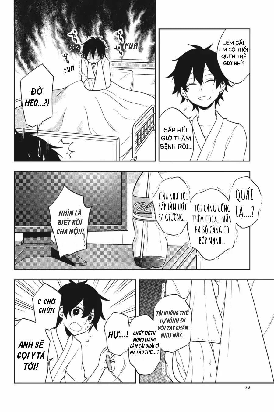 Kagerou Daze: Chapter 52: Lost Daze IV