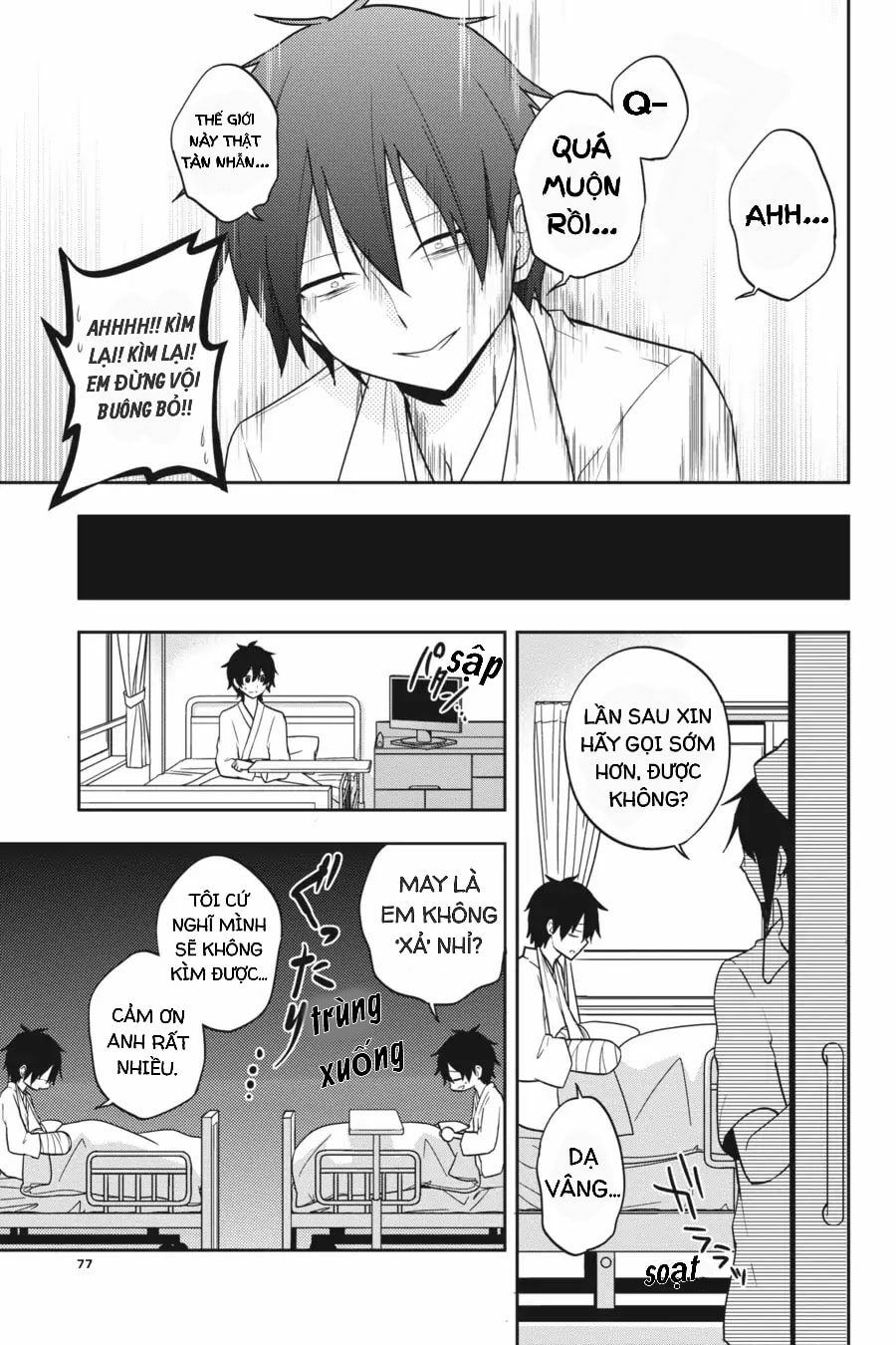 Kagerou Daze: Chapter 52: Lost Daze IV