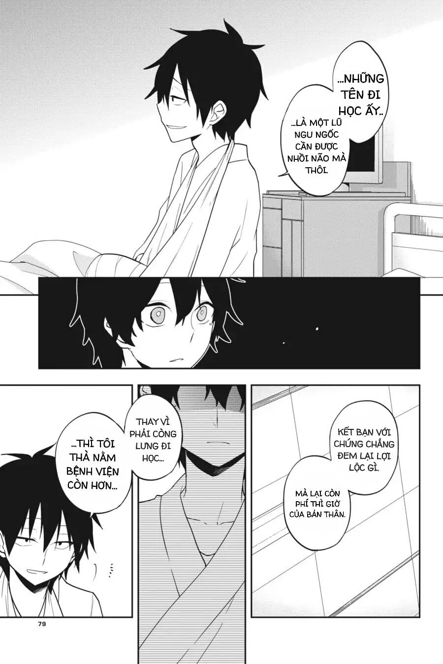 Kagerou Daze: Chapter 52: Lost Daze IV
