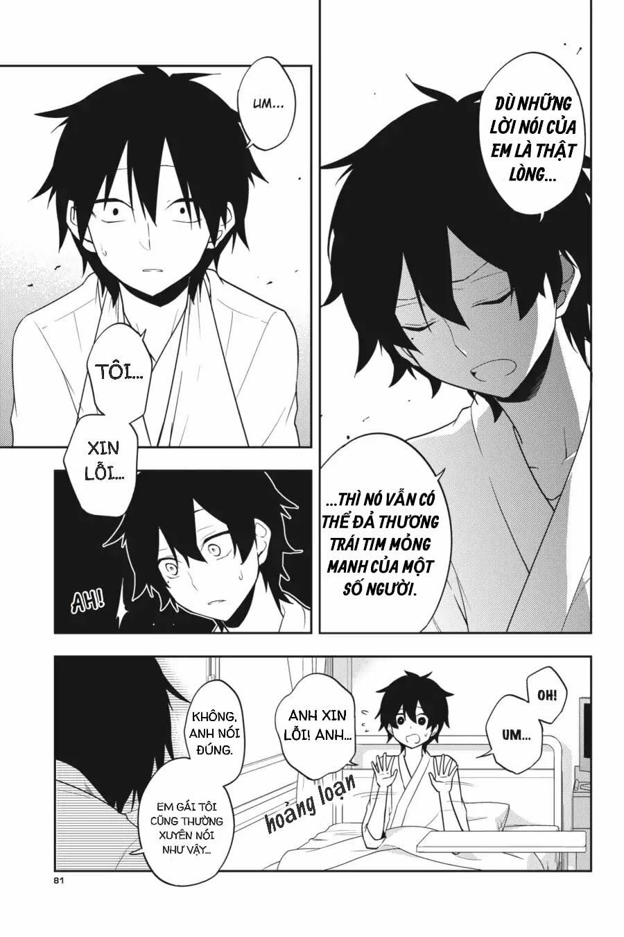 Kagerou Daze: Chapter 52: Lost Daze IV
