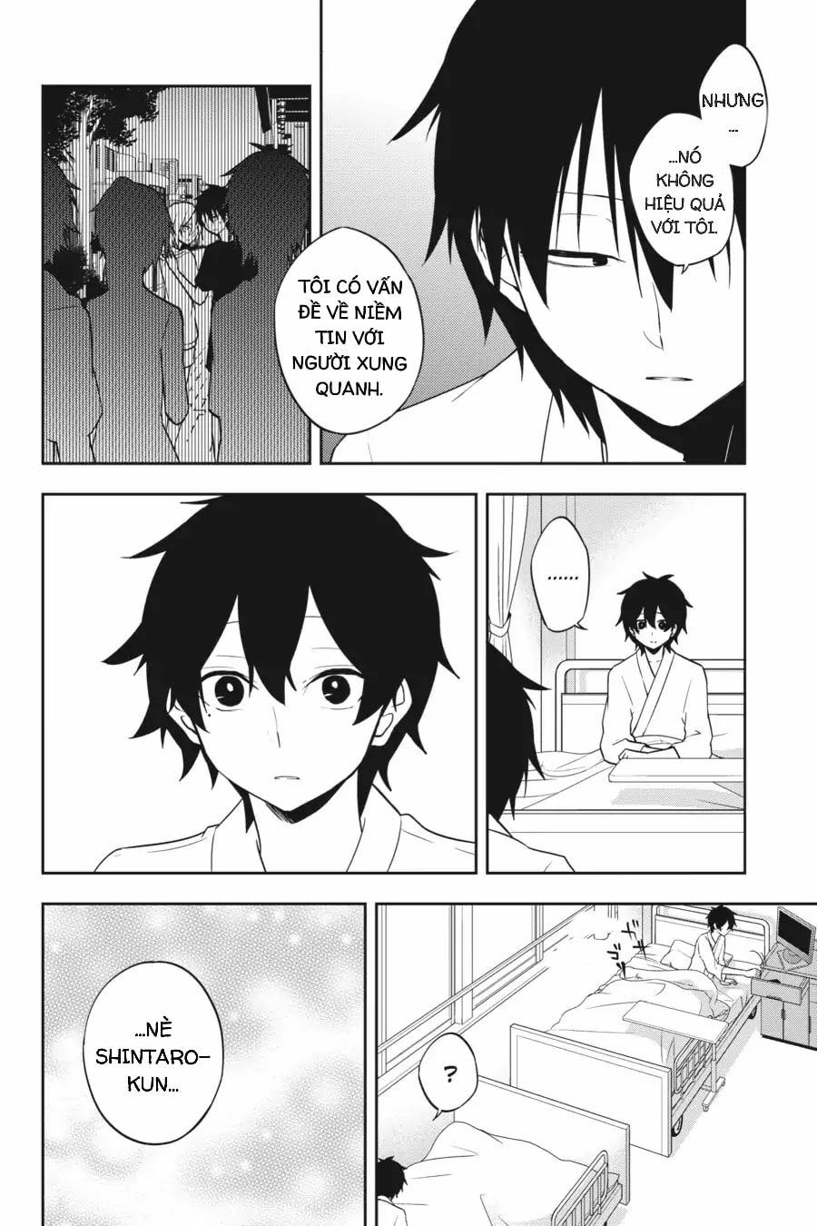 Kagerou Daze: Chapter 52: Lost Daze IV
